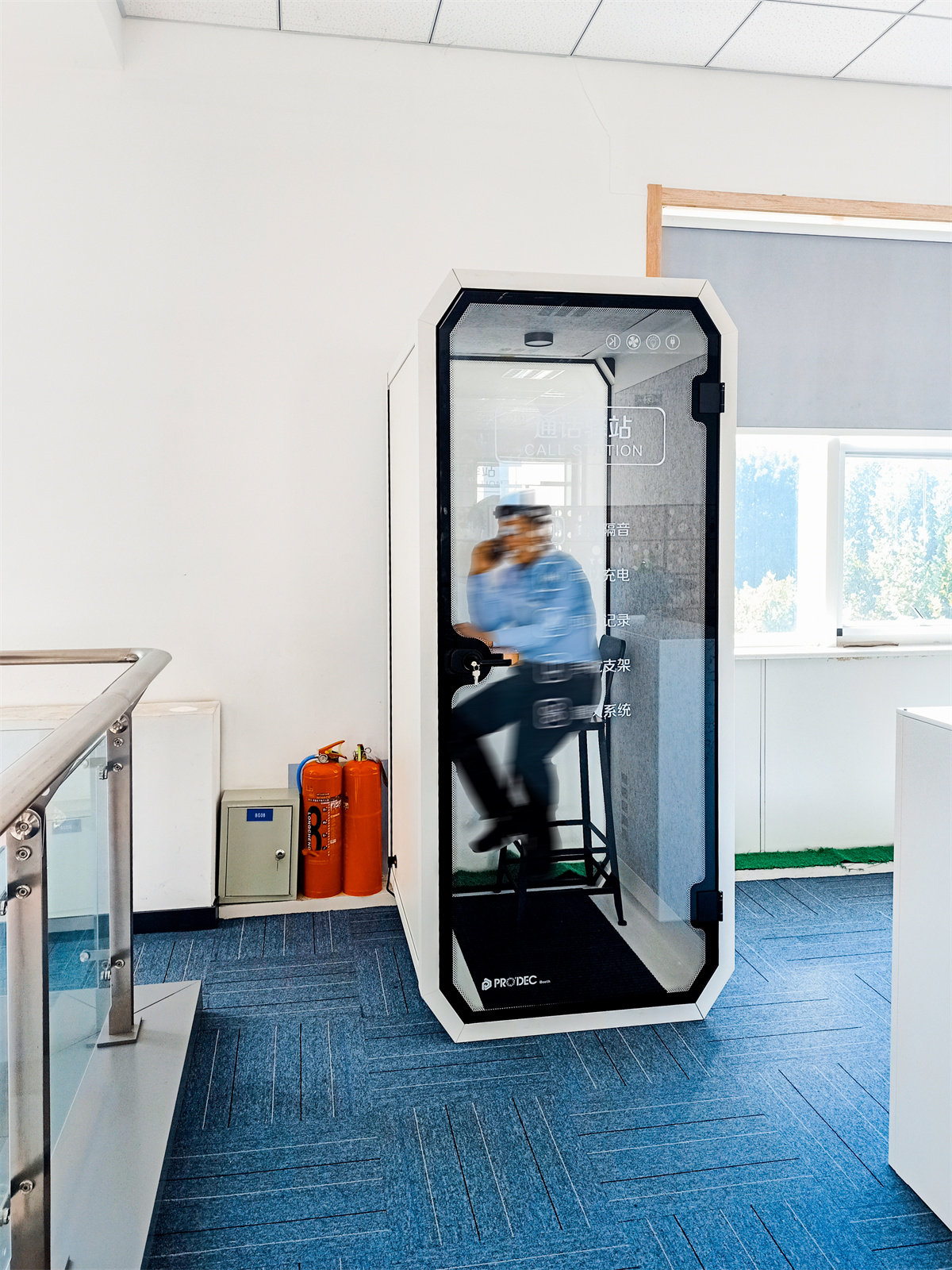 phone booth in company place use