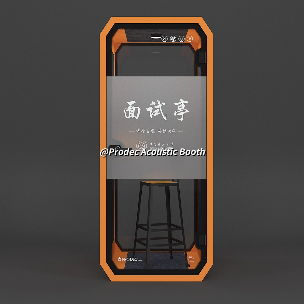 Prodec AI面接ブース